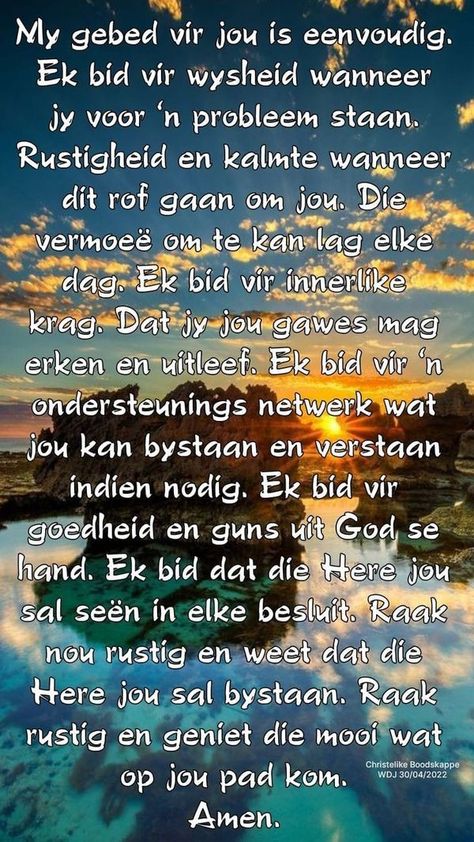 Goeie More Boodskappe, Christelike Inspirasie, Christelike Boodskappe, Bible Verse List, Powerful Morning Prayer, Bible Verses Kjv, My Children Quotes, Favorite Christmas Songs, Good Morning Flowers Quotes