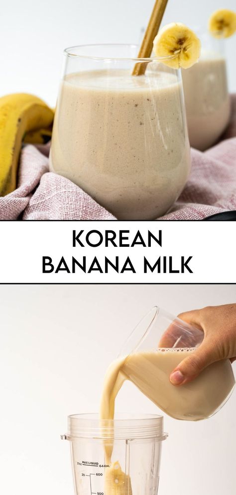 Made in under 5 minutes with only four ingredients, our Korean Banana Milk Recipe is not only quick but also perfect for vegans and those with lactose intolerance, as we use plant-based milk. If you loved Banana Milk as a kid, this recipe will bring you back to your childhood! Nut Milk Maker Recipes, Milk Based Recipes, Milk Based Drinks, Milk Balls Recipe, Lactose Free Breakfast Ideas, Milk Recipes Drink, No Milk Recipes, Pea Milk Recipe, Milk Recipes Ways To Use