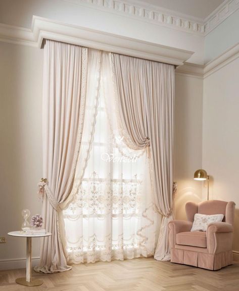 Beige Curtains Living Room, Luxury Curtains Living Room, Curtains Style, Curtains Living Room Modern, Classic Curtains, Window Curtains Living Room, Unique Curtains, Curtain Styles, Living Room Decor Curtains