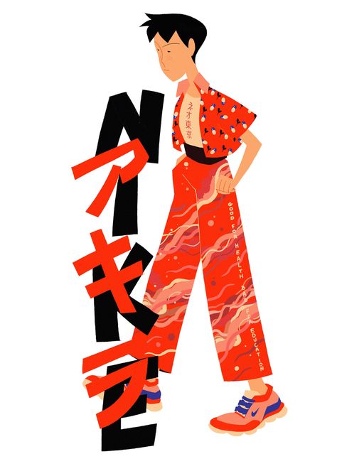 Behance :: Pour vous Indie Illustration, Akira Characters, Sneakers Illustration, Witch Cosplay, Background Drawing, Illustration Fashion, Art Business, Flat Illustration, Character Design References