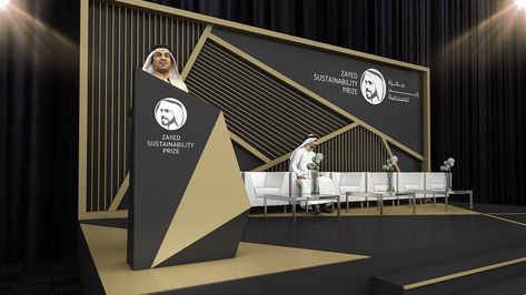 Zayed Sustainability Prize Design_2018 on Behance Podium Design Stand Ideas, Stage Backdrop Design, Display Shelf Design, Restaurant Exterior Design, Podium Design, Event Booth Design, Stage Ideas, Concert Stage Design, Selfie Wall