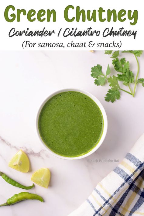 Green Chutney Recipe | Indian Cilantro Chutney Indian Green Chutney Recipe, Indian Green Chutney, Green Chutney Recipe India, Freeze Cilantro, Normal Meals, Hebbars Kitchen Recipes, Herbs For Inflammation, Asian Entrees, Herb Planting