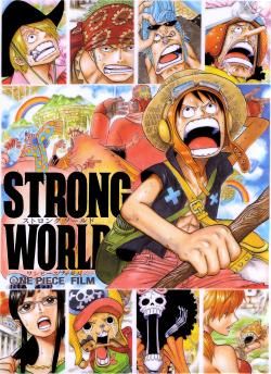 Strong World (2009) One Piece Movies, 11x17 Poster, The Pirate King, Nami One Piece, Hayao Miyazaki, One Piece Manga, Film Serie, Awesome Anime, Miyazaki