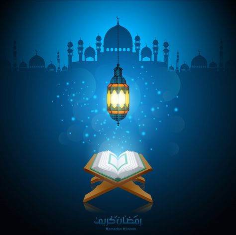 Nuzul Quran Poster, Nuzul Al Quran, Ramadan Pictures, Nuzul Quran, Quran Background, Insta Songs, Ramzan Kareem, Ramadan Photos, Banner Clip Art