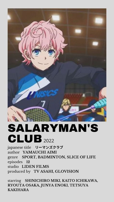 Salaryman's Club | Ryman's Club | リーマンズク�ラブ | #anime of 2022 #anime of winter 2022 #sport anime #anime #aesthetic anime #anime to watch #good anime to watch #minimalist poster #anime minimalist poster #anime poster Anime Recommendations Sport, School Animes To Watch, Sports Anime Recommendations, Recommend Anime, Salaryman's Club, Tetsuya Kakihara, Motivation Movies, Good Anime, Genre Posters