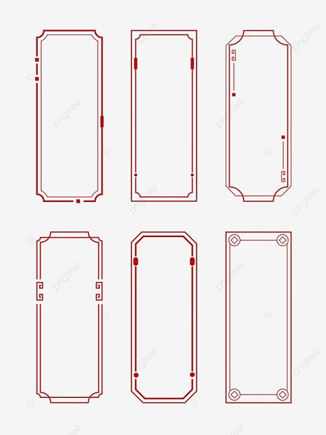 Chinese Frame Design, Chinese Card Design, Chinese Frame Border, Chinese Signage, Japanese Frame, Gustavo Dore, Chinese Style Illustration, Chinese Frame, Art Deco Borders