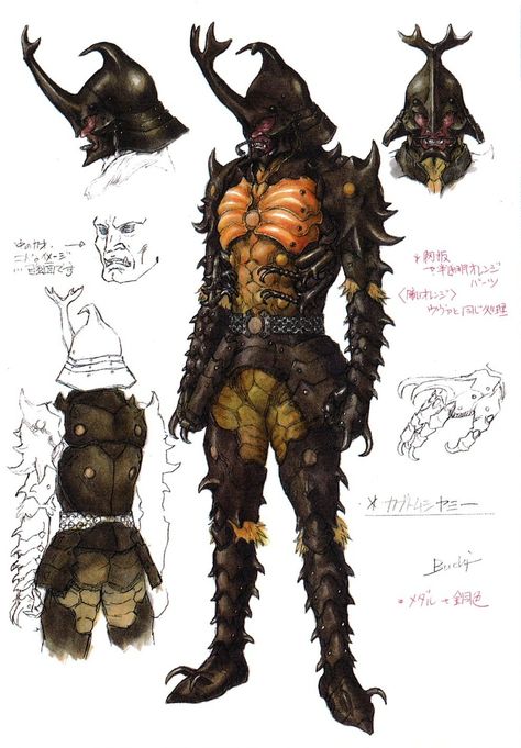 Mole People Concept Art, Bug Human Hybrid, Bug Concept Art, Carapace Armor, Insectoid Humanoid, Insect Character Design, Insect Armor, Beetle Armor, Fey Creatures