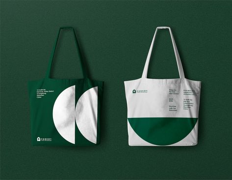 CB Design Production: YIVIO Winehouse Branding.  #branding #logo #design #vi #wine #winehouse #bag #totebag Reusable Bag Design, Brand Merchandise Design, Merchandise Ideas Products, Tote Bag Graphic Design, Bag Logo Design, Bag Branding, Tote Bag Design Ideas, Merchandise Ideas, Corporate Shirts