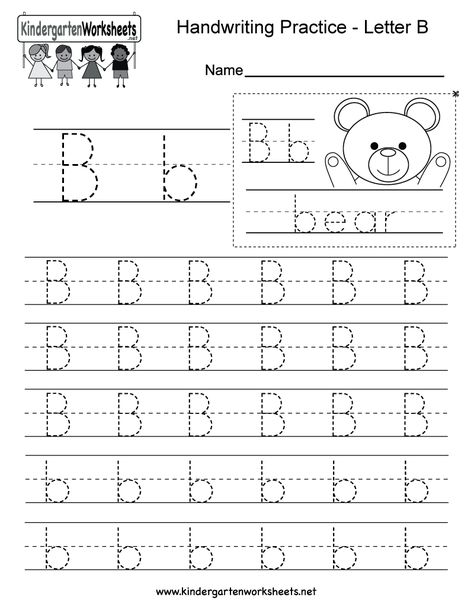 Letter B Writing Practice Worksheet. This series of handwriting alphabet worksheets can also be cut out to make an original alphabet booklet. You can download, print, or use it online. Enjoy! B Worksheet, Letter Q Worksheets, Smart Targets, Letter B Worksheets, Letter Writing Practice, Letter Worksheets For Preschool, Alphabet Writing Practice, English Worksheets For Kindergarten, Alphabet Worksheets Kindergarten