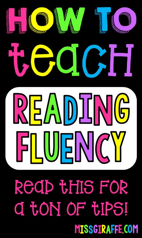 Verb Activities For First Grade, Teaching Reading Fluency, How To Teach Reading, Reading Fluency Activities, Fluency Strategies, First Grade Reading Comprehension, Spelling Words List, Fluency Activities, Fluency Passages