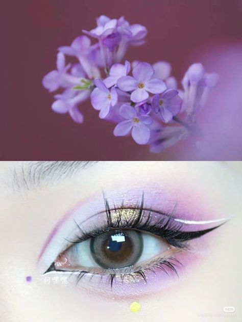 Iris Photography, Anime Eye Makeup, The Human Eye, Anime Makeup, Cute Eye Makeup, Makeup Artist Tips, Ethereal Makeup, Eye Makeup Designs, Fancy Makeup