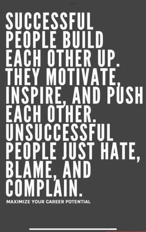 Team Motivational Quotes, Professional Quotes, Workplace Quotes, Team Quotes, Positive Quotes For Work, Teamwork Quotes, Gratitude Challenge, Work Quotes Inspirational, Motivation Positive