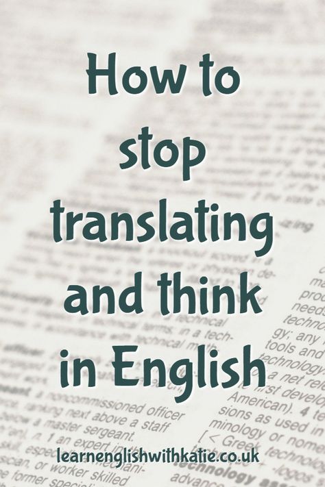 How To Think In English, Improve English Speaking Grammar Lessons, Tips To Learn English, Learn To Speak English, English Improvement Tips, Speaking Tips, Speak English Fluently Learning, English Learning Tips, How To Speak English Fluently Tips