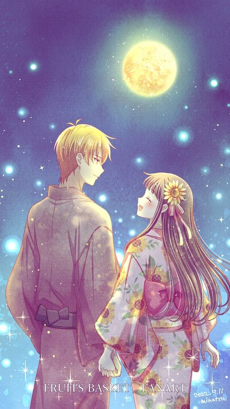 Cute Anime Ship Fanart, Family Anime Art, Tohru And Kyo, Fruit Basket Anime, Kyo And Tohru, Fruits Basket Kyo, Fruits Basket Manga, Kyo Sohma, Tohru Honda