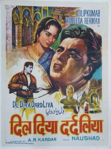 Dilip Kumar, Vintage Vignettes, Film Posters Art, Bollywood Pictures, Best Movie Posters, Bollywood Posters, Vintage Bollywood, Art Poster Design, Movie Poster Art