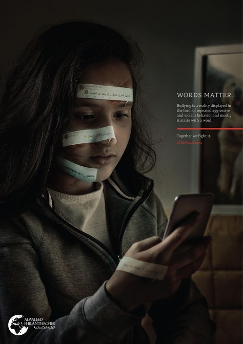 Toxic Social Media Photography, Cyberbullying Art, Public Awareness Campaign, Mental Health Campaign Ad, Social Awareness Campaign, Advocacy Campaign About Sexuality, Mental Health Campaigns, Digital Advertising Design, Social Campaign