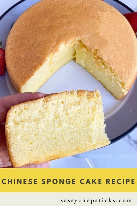 Chinese Sweet Rice Cake, Chinese Steamed Sponge Cake, Chinese Egg Cake, Chinese Fluffy Cake, Asian Inspired Dessert Recipes, Fluffy Dessert Recipes, Chinese New Year Dessert Ideas, Chinese Baked Goods, Chinese Cake Recipe