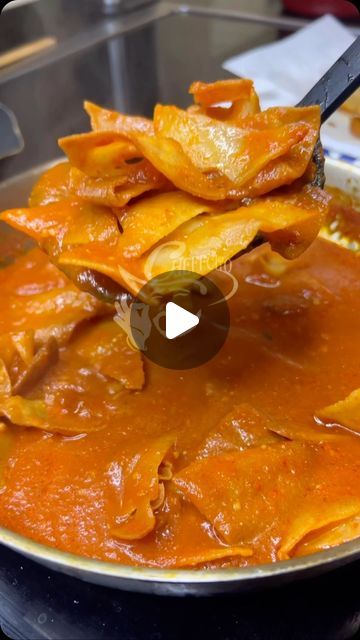 Best Chilaquiles Recipe, Authentic Chilaquiles Recipe, How To Make Chilaquiles Rojos, Chilliquelles Recipe Easy, Easy Chilaquiles Recipe Mexican, Chilequilles Chilaquiles Recipe Easy, Mexican Chilaquiles Recipe, Chilaquiles Recipe Mexican Authentic, Breakfast Mexican Ideas