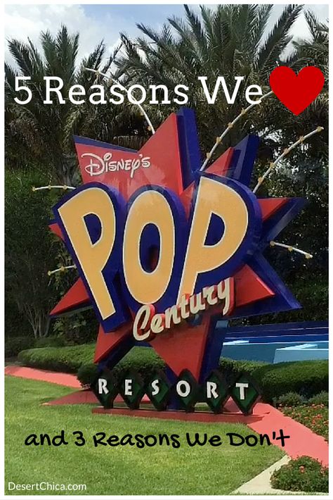 5 Reasons We Love Disney's Pop Century Resort Pop Century Resort, Pop Century, Animal Kingdom Lodge, Disney Pop, Disney Vacation Planning, Disney World Planning, Disney Side, Disney Resorts, Disney Planning