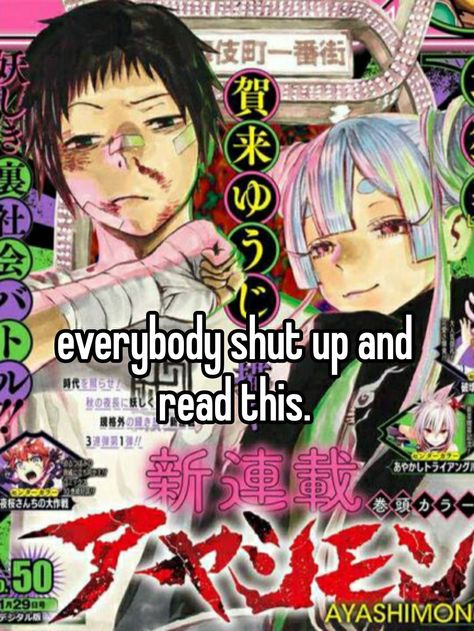 Paramochy Purple, Manga Book Cover, Mangas To Read, Happiness Manga, Manga Recommendation, Hell's Paradise, Anime Suggestions, Animes To Watch, Film Anime