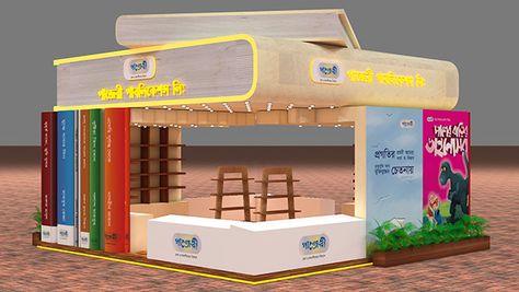 Book Fair Stall Book Stall Design, Book Installation, Exhibition Stall Design, Stall Design, Trade Show Booth Design, Spatial Design, Exhibition Stall, Creative Books, Stall Designs