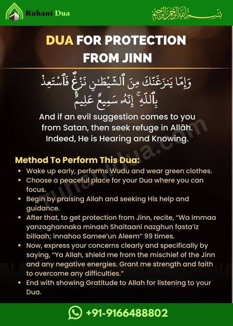 Dua For Protection From Jinn Dua For House Protection, Dua For Protection From Jinn, Jinn In Islam, Dua For Protection, House Protection, Almighty Allah, Unexplained Phenomena, The Signs, Pay Attention