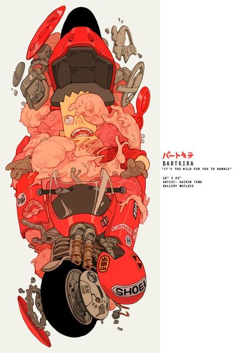 Sachin Teng, Akira Anime, Book Launch, 영감을 주는 캐릭터, Illustration Artwork, Illustrations And Posters, Art Model, Vintage Poster, Anime Chibi