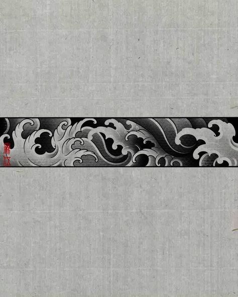 浪花 Tattoo, Japanese Bracelet Tattoo, Japanese Arm Band Tattoos For Men, Bracelet Tattoo Men, Armband Tattoo Mann, Japanese Forearm Tattoo, Tato Irezumi, Tattoo Japonais, Bracelet Tattoo For Man