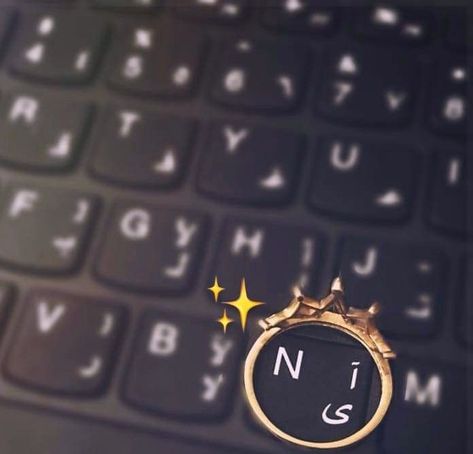 N Keyboard Letter Aesthetic, N Keyboard Letter, Initial N Aesthetic, Aesthetic Letters Alphabet Wallpaper, Keyboard Letter Aesthetic Love, Aesthetic Letters Alphabet, N Wallpaper Letter Aesthetic, Edgy Eye Makeup, Wallpaper Name