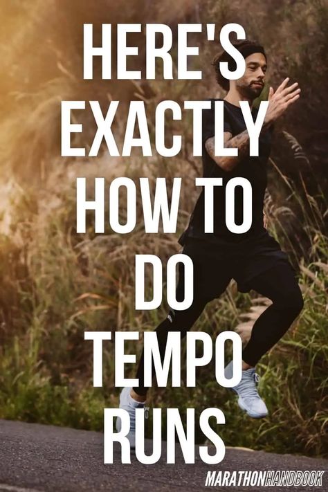 Tempo Run Workout, 5k Training Plan, How To Start Exercising, Tempo Run, 5k Training, Running Injuries, Running Plan, Marathon Training Plan, Runners High