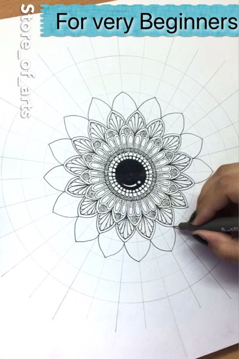 Step By Step Mandala Drawing, Mandala Art For Beginners Step By Step, Drawing Ideas Mandalas, Mandala Art Basic Patterns, Easy Mandala Art For Beginners, Sacred Geometry Tattoos, Tattoos Owl, Tattoos Feather, What Is A Mandala