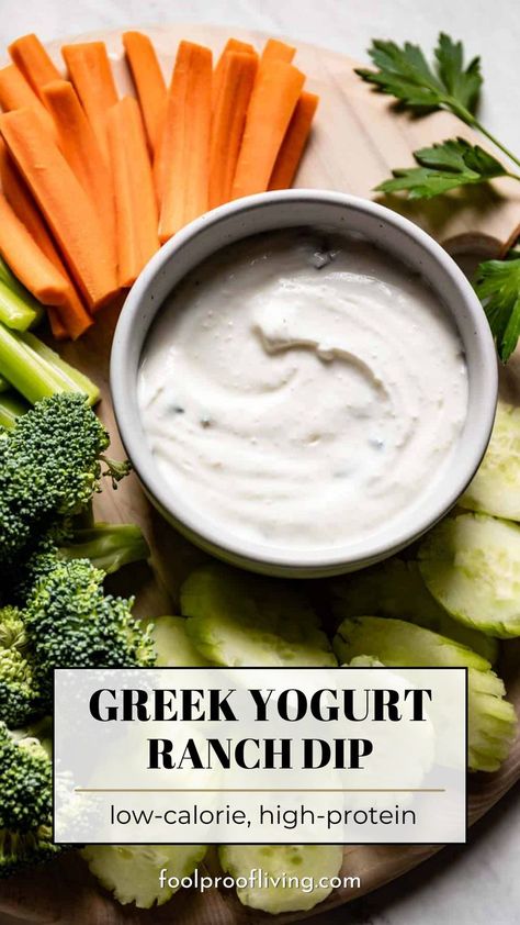 Greek Yogurt Ranch Dip with vegetables. Healthy Dipping Sauce, Yogurt Ranch Dip, Greek Yogurt Ranch Dip, Yogurt Ranch, Yogurt Ranch Dressing, Greek Yogurt Ranch, Dairy Free Dips, Homemade Ranch Dip, Ranch Dip Recipe