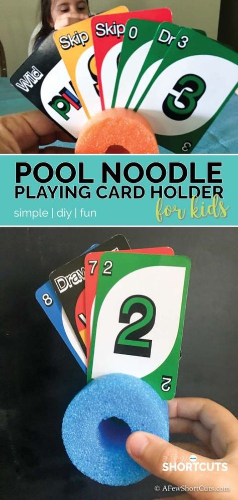 Beach Party Games, Card Holder Diy, Diy Playing Cards, Pool Noodle Crafts, Kids Yard, Playing Card Holder, Card Games For Kids, Pool Noodle, Diy Pool