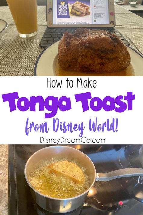 Check out the step by step instructions on how to make this delectable Disney World treat! This Disney World recipe for Tonga Toast will make you feel like you are back in the parks. | Polynesian Resort | Disney Food | Disney World Food | Disney dining | Breakfast | Disney World Breakfast | How to make Tonga Toast | #disney #disneyworld #wdw #tongatoast #disneyrecipe #disneyworldrecipie Tonga Toast Recipe, Tonga Toast, Disney At Home, Food Disney, Disney World Secrets, Going To Disney World, Polynesian Resort, Disney World Planning Guide, Dining Plan