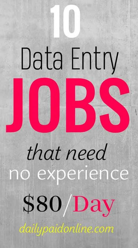 Online Data Entry Jobs, Work From Home Careers, Work From Home Companies, Night Jobs, Typing Jobs, Legit Work From Home, Data Entry Jobs, Online Jobs From Home, Money Making Jobs