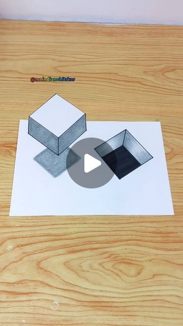 How To Make 3d Drawing, 3d Art Drawing Easy Step By Step, Draw Easy, 3d Art Drawing, 3d Illusion, 3d Drawings, Like Comment Share, Step By Step Drawing, Drawing Tips