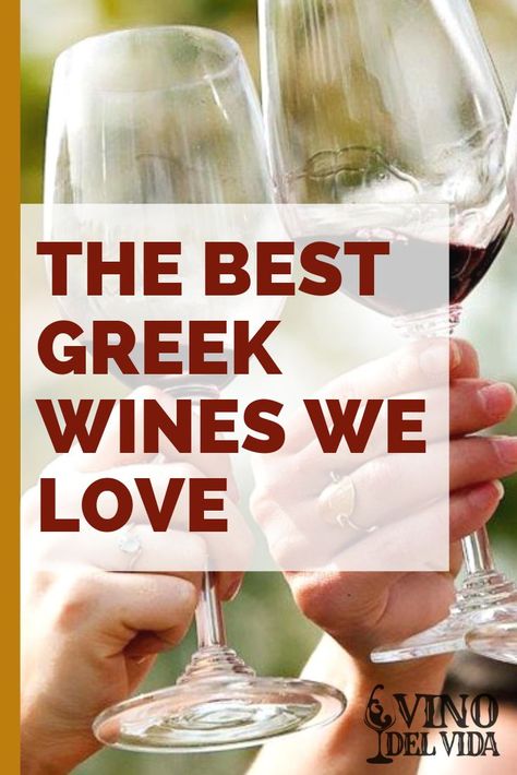 Greece Wine, Greek Dinners, Wine Variety, Wine 101, Greek Wine, Merlot Wine, Wine Subscription, Wine Selection, Wine Club