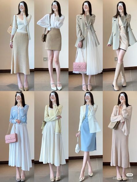 Work Outfits Women Japanese, Japanese Office Outfit, Optical Illusion Dress, Korean Outfit Street Styles, Elegant Outfit Classy, Illusion Dress, Stylish Work Outfits, Salma Hayek, Fashion Attire