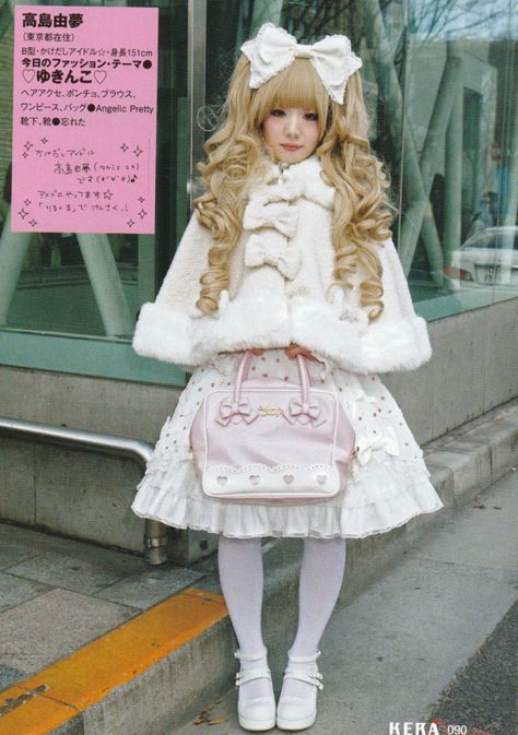 Japanese Lolita Fashion, Fashion D, Cold Outfits, Kawaii Fashion Outfits, Japanese Street Fashion, Mood Board Fashion, Sweet Lolita, J Fashion, Tshirt Outfits