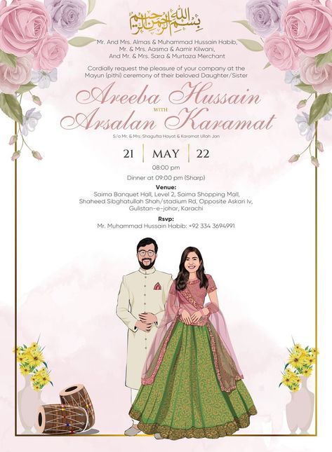 I have Design this Unique and Elegant Wedding invitation Card and Post with Illustration. I have created this for my Pakistani client with the help of Pink Watercolour And Bright Floral patterns Contact Us For more Info Best Regards: 4nds Network Wedding Card Design Pdf, Pakistani Wedding Invitations Cards, Wedding Card Writing, Pakistani Wedding Invitations, Pakistani Wedding Cards, Nikah Invitation, Engagement Invitation Card Design, Sikh Wedding Invitations Cards, Cartoon Wedding Invitations