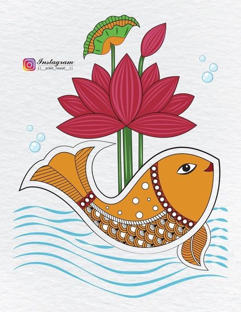 Manjusha Art, Madhubani Fish, Madhubani Motifs, Mithila Art, Mithila Painting, Ancient Drawings, Fabric Painting Techniques, Wall Art Diy Paint, Phone Wallpaper Boho