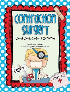 First Grade Fever!: Contraction Surgery! Contraction Surgery, Teaching Contractions, Contractions Activities, Word Work Centers, 1st Grade Writing, 2nd Grade Ela, Classroom Transformation, Word Work Activities, Teaching Grammar