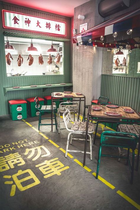 Chinese Cafe Design, Asian Restaurant Design, Chinese Bar, Chinese Cafe, Asian Cafe, Food Stall Design, Cafe Concept, Noodle Bar, Retro Cafe