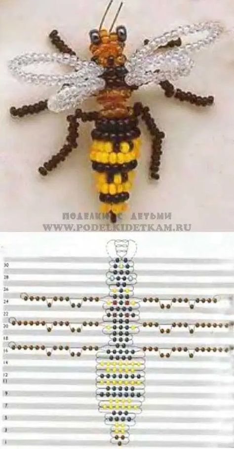 Bee Diy, Beaded Bugs, Pony Bead Projects, Pony Bead Crafts, Seed Bead Crafts, French Beaded Flowers, Beaded Spiders, Pony Bead Patterns, Bijoux Fil Aluminium