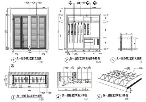 Wardrobe closet elevation, section and plan cad drawing details dwg file Closet Detail Drawing, Wardrobe Section Ideas, Wardrobe Detail Drawing, Classic Wardrobe Design, Wardrobe Section, Aesthetic Wardrobe Closet, Wardrobe Drawing, Modern Wardrobe Design Sliding Doors, 2d Furniture