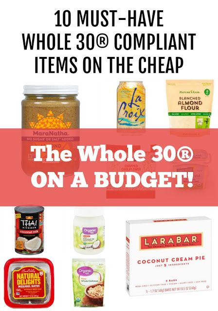 Whole 30 on a Budget: 10 Must-Have Items You Can Find at Walmart - Pretty Real Whole 30 At Walmart, Whole 30 Store Bought Products, Whole 30 Walmart, Whole 30 On A Budget, Whole30 Shopping List, The Whole 30, Easy Whole 30 Recipes, Cashew Sauce, 2b Mindset