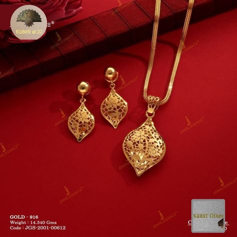 Simple Pendents Gold, Gold Chain And Pendant Set, Gold Necklace Set Simple With Price, 10 Gms Gold Necklace, Plain Gold Jewellery, Plain Gold Necklace, Gold Jewellery For Women, Gold Pendent, Antique Gold Jewelry Indian