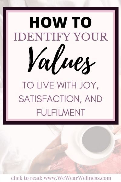 Personal Core Values, Holistic Nursing, What Are Values, Higher State Of Consciousness, Life Values, Values Education, What Do You Feel, Personal Values, Highest Self