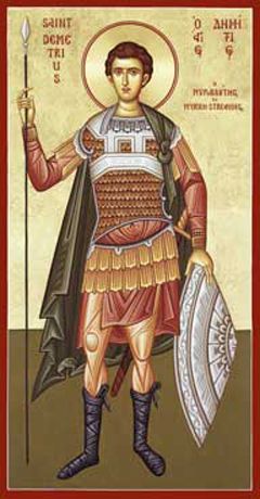 St. Demetrius – Full Stature Orthodox Icon Saint Charles Borromeo, St Ambrose, Saint Gregory, Orthodox Icon, Historical Painting, Religious Education, Christian Cross, Orthodox Icons, Dark Ages