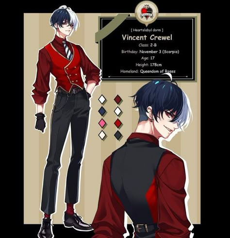 Twisted Wonderland Heartslabyul Oc, Twisted Wonderland Beta Designs, Twst X Reader, Twisted Wonderland Female Uniform, Twisted Wonderland Oc Male, Twisted Wonderland Ocs, Royal Swords Academy Twisted Wonderland, Twisted Wonderland Outfit, Twisted Wonderland Uniform